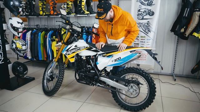 RACER 300 с ПТС | ОБЗОР