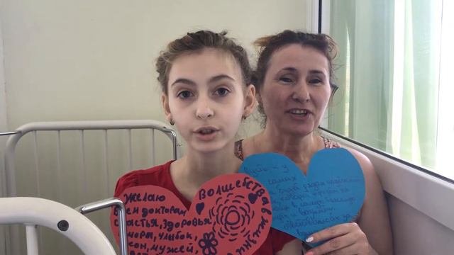 Мы желаем счастья вам! смотреть онлайн