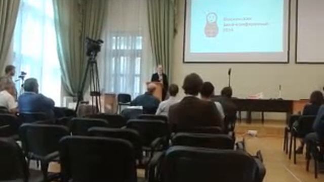 Вики-конференция 2014. Слово Владимира Медейко смотреть онлайн