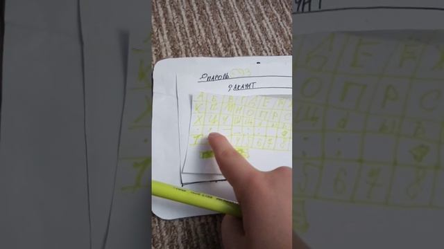 В заботливых руках уборки