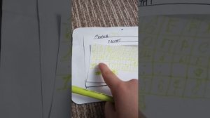 как разблокировать айфон 15 про max