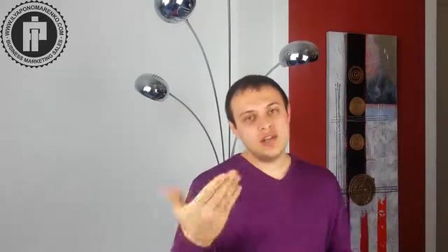 Убей Перфекционизм! Или он погубит твой бизнес. смотреть онлайн