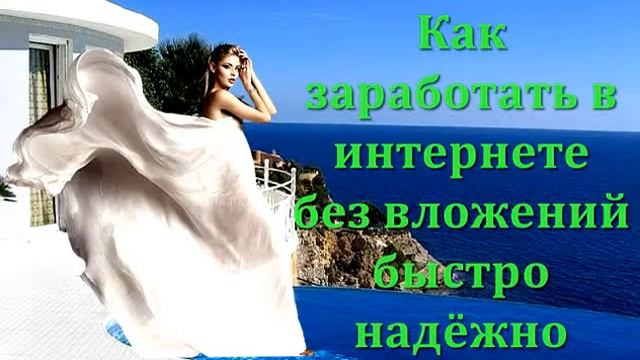 Заставка WaveScore1 смотреть онлайн