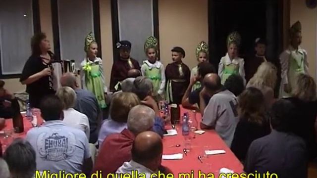 «Красно солнышко» (Bello il solicello), Baveno, 17.09.2011 смотреть онлайн