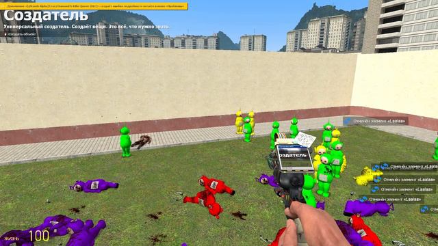 Garrys Mod-гарис мод смотреть онлайн