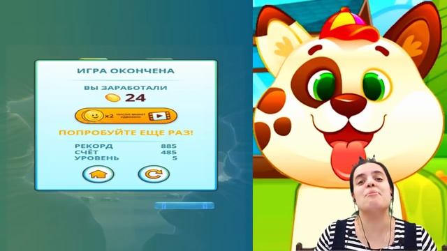 БолтушкА ВеселушкА И ШКОЛА Для Собачки ДУДУ! #48 ИГРА для ДЕТЕЙ смотреть онлайн