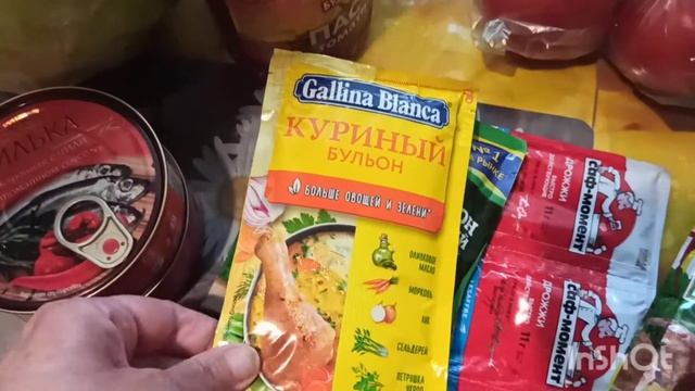 #чтокупила# Что купила, а ни чего. Распаковка ?