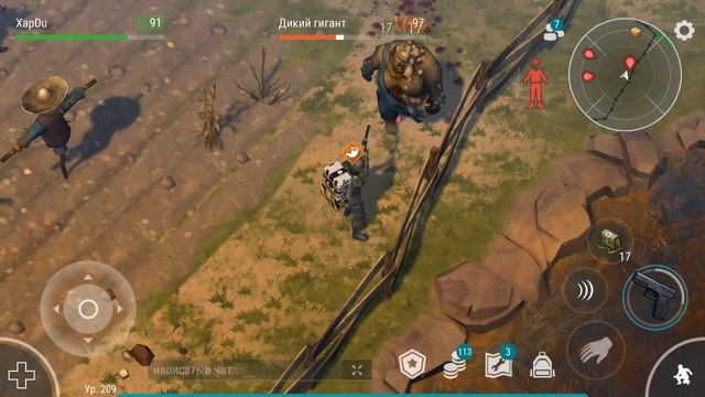 ПЯТЬ ЗАДАНИЙ РЕЙДЕРОВ! АЛЬФА ВОЛК И СЛЕПОЕ ЧУДОВИЩЕ! - Last Day on Earth: Survival смотреть онлайн