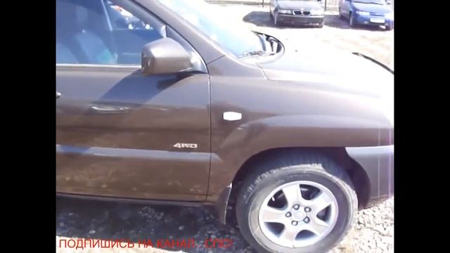 Kia Sportage 2007 года. Интерьер, обзор. Kia Sportage 2007. Interior, review смотреть онлайн