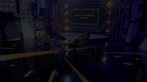 Губин сдал тест на отцовство на шоу "Секрет на миллион"