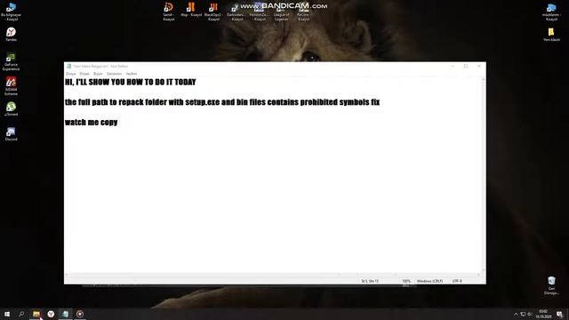 the full path to repack folder with setup.exe and bin files contains prohibited symbols fix смотреть онлайн