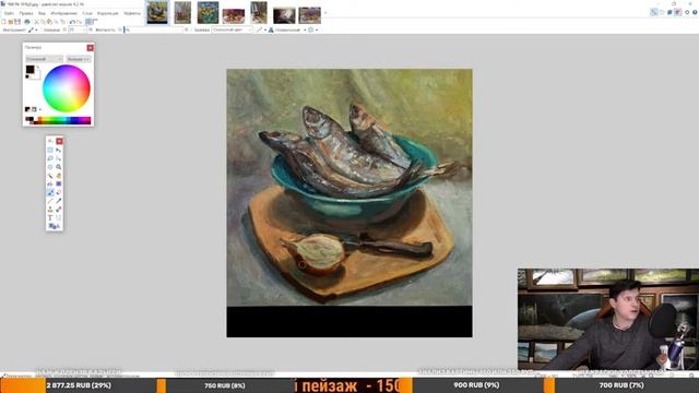Обсуждение картин, как уроки рисования и мастер-классы по живописи маслом. смотреть онлайн