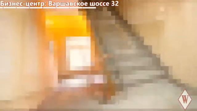 WIKIMETRIA| Бизнес-центр: Варшавское шоссе 32 | АРЕНДА ОФИСА В МОСКВЕ смотреть онлайн