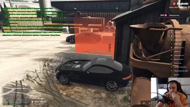 GTA 5 RP MAJESTIC 1 барыжим по тихой смотреть онлайн