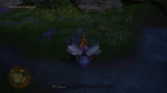 №67 DRAGON QUEST XI 11 История Прохождение Прекрасная сказка mp4 смотреть онлайн