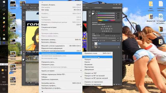 Космос MS DJ СЧАСТЬЕ В ОДИНАКОВЫХ НОЗДРЯХ capture 2 смотреть онлайн