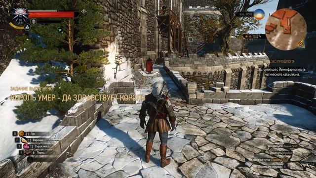 Ведьмак 3: Дикая Охота прохождение #19 Пир с Ярлами, Проделки Йеннифер и разговор с Хрясь-Хрясь смотреть онлайн