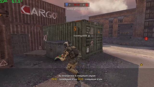 Контора_никанорА (РМ_Фабрика) смотреть онлайн