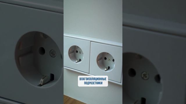 ❗ ЭТО должен знать каждый, кто хочет сделать розетки в откосах! смотреть онлайн