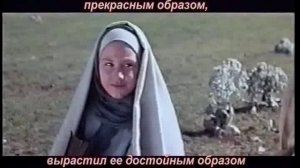 Худ.ф.«Святая Марьям (Марьям) - 8 часть