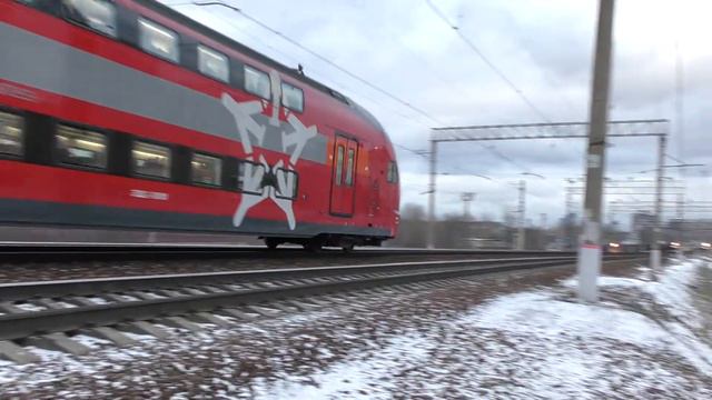 МЦД 4 смотреть онлайн