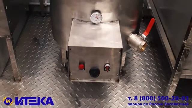 Презентация модульных цехов убоя от компании ИТЕКА смотреть онлайн