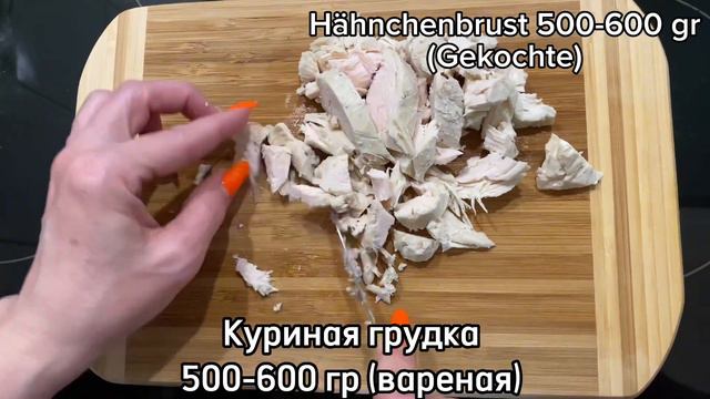 Салатик-Свежесть‼️Красиво, легко и просто‼️ смотреть онлайн