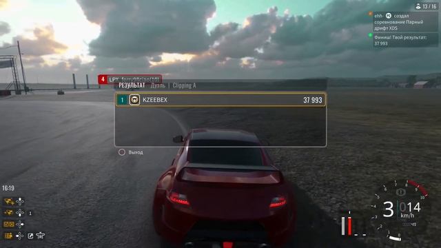 Настройки для дрифта на ZISMO | (NISSAN 370Z) | CarX Drift Racing Online смотреть онлайн