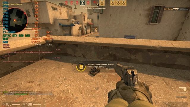 Counter-Strike: Global Offensive i7 2600S RAM 8GB DDR3 ZOTAC GTX 650 2GB MEDIUM GRAPHICS смотреть онлайн