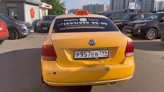 Поло-сатылат срочно аарзан #89771166657 смотреть онлайн