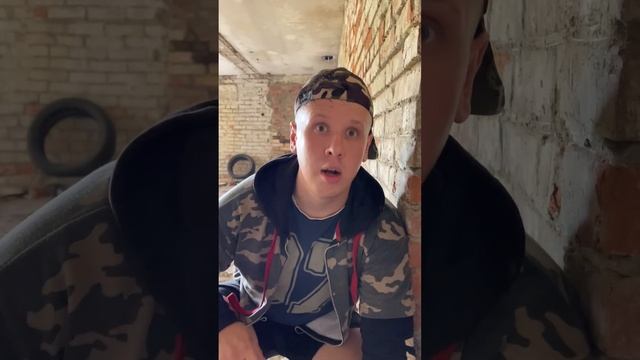 СЁМА и ЛЁНЯ КУРЯТ смотреть онлайн