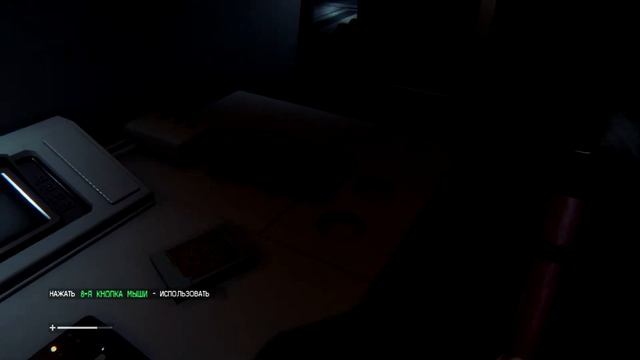 Спец инструмент и Потайная дверь [Alien Isolation #3] смотреть онлайн