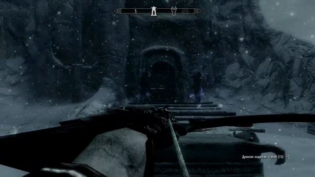 The Elder Scrolls V: Skyrim - Тёмное братство - Понедельник - мясной день!