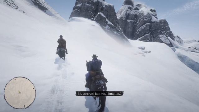 Red Dead Redemption 2 #1 Дикий Запад..... смотреть онлайн