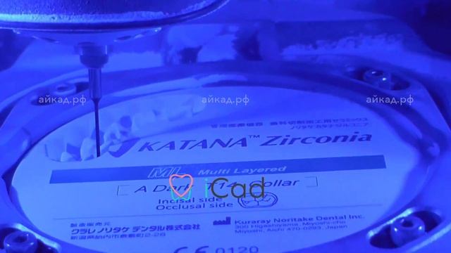 CAD CAM система для стоматологии и зуботехнических лабораторий. Quattro Mill смотреть онлайн