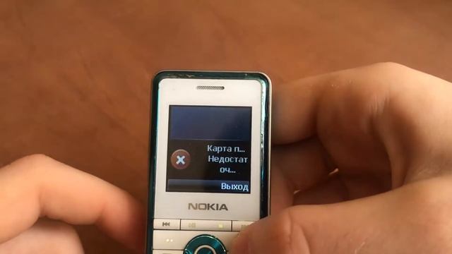 Nokia плеер | Несуществующая модель Nokia смотреть онлайн