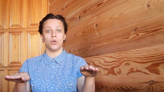 Дождик. Пальчиковая гимнастика для детей. смотреть онлайн