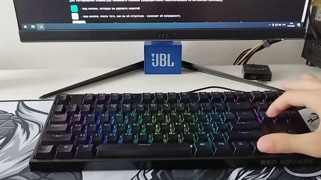 проверка клавиатуры смотреть онлайн