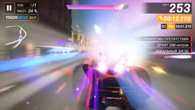 Asphalt 9: подземный бросок ARES S1 Grand Prix Round R1 00:40:974 смотреть онлайн