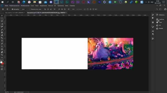 АВТОМАТИЧЕСКОЕ НАЛОЖЕНИЕ СЛОЕВ В ФОТОШОПЕ / ОБУЧАЛКА смотреть онлайн