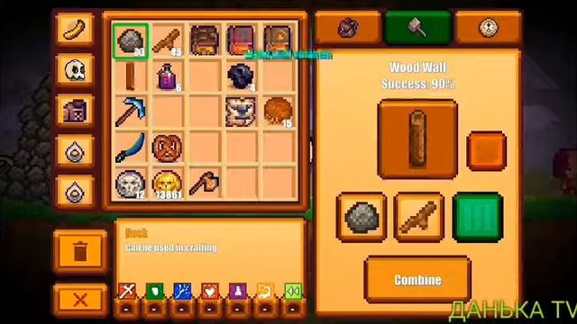 Кухня-документальный