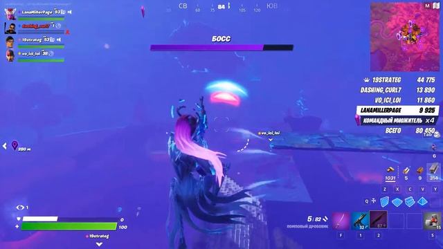 FORTNITE / Как победить НАТИСК ОРДЫ??? смотреть онлайн