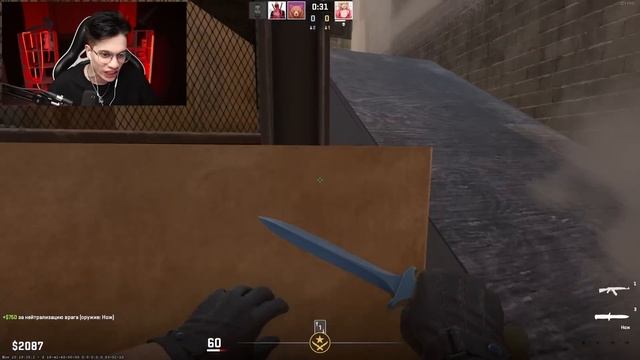 САМЫЕ ЭКСТРЕМАЛЬНЫЕ ПРЯТКИ НА НОВОМ DE_CACHE+ В CS 2