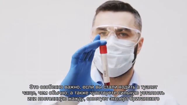 Определяем болезнь по запаху. Вам помогут сладкая и кислая подсказки смотреть онлайн