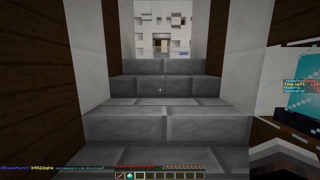 КАК СДАТЬ ЭКЗАМЕНЫ | Hide and Seek #4 [Minecraft] смотреть онлайн