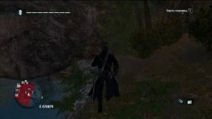 (134, -739) Сев. Атлантика Карта Сокровищ Assassin's Creed Rogue