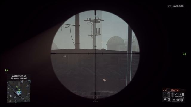 Прохождение Battlefield 4 на русском языке без комментариев
Часть 5