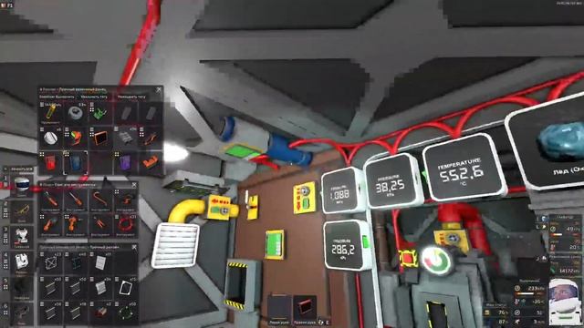 ?Stationeers-S2-Чужая планета-E9-Фильтрация газов? смотреть онлайн