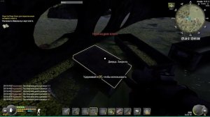 Will To Live Online Квест "Упавший вертолет и экипаж вертолета"