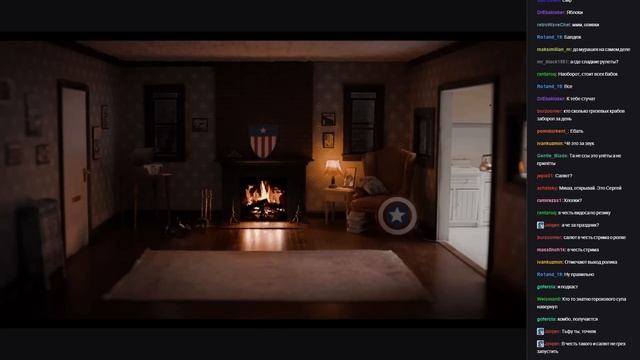 Ведьмак школы стройматериалов смотреть онлайн